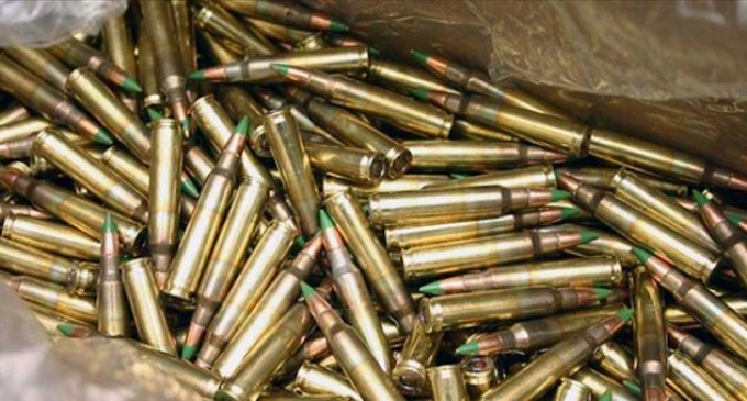 Obama Backs Off His AR-15 Bullet Ban