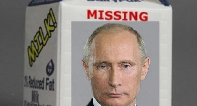 Report: Putin Has Been Deposed In Silent Coup