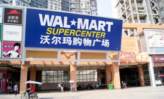 Feds Pay Wal-Mart A Fat $2.6 Billion Welfare Payment Every Single Year
