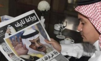 ISIS Currently Hiring Engineers, Doctors, Accountants and Reporters