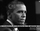 Obama Working Hard To Get Two Islamic Groups Off UAE Terror List