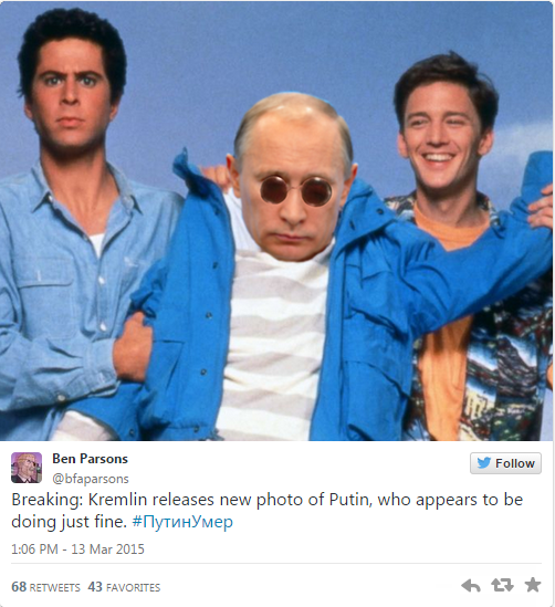 putin_missing